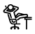 Icon 1